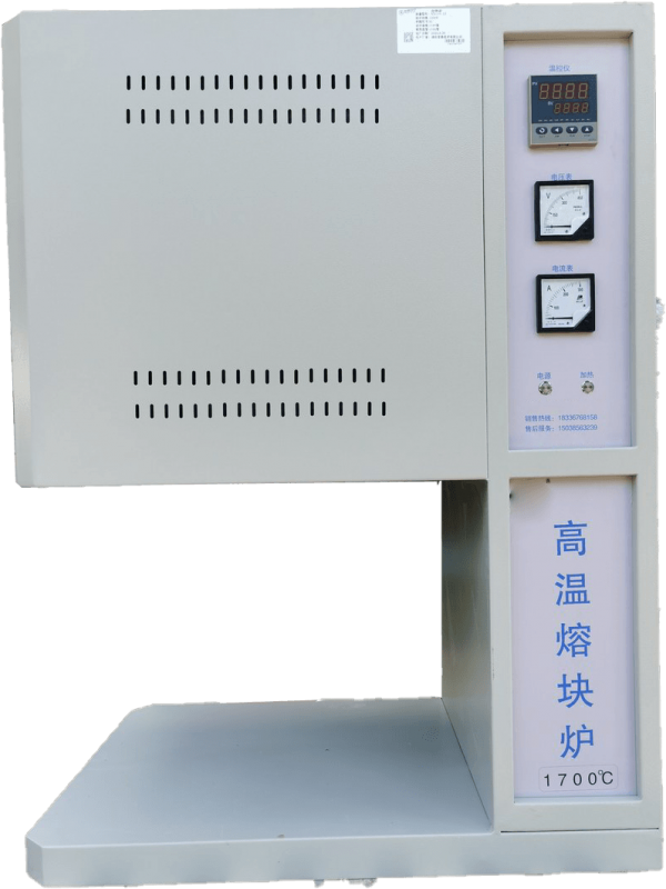 容积5L温度1600-1800度