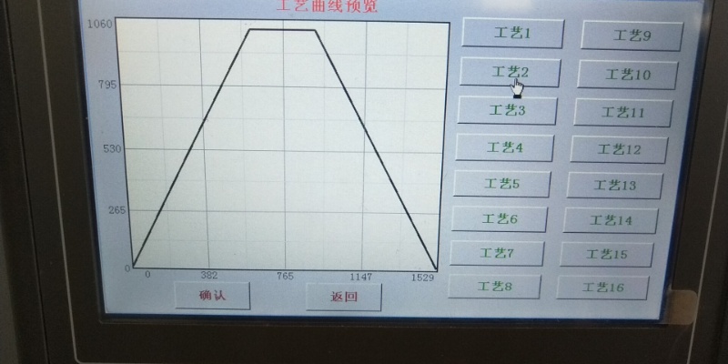 XD-触摸屏配件
